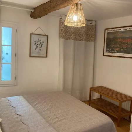 Le Logis Des Remparts Coeur De La Cite Medievale Et Parking Inclus